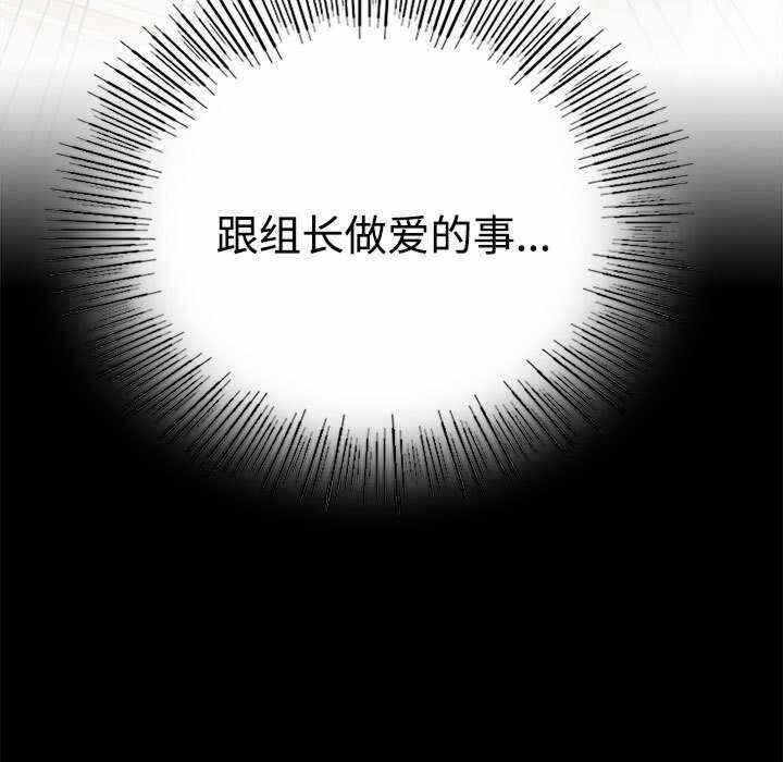 第64张