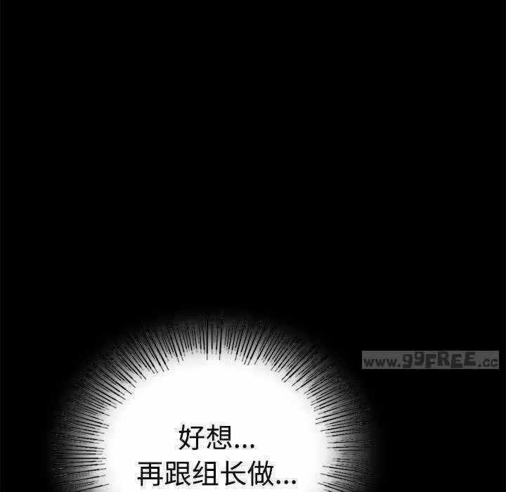 第71张