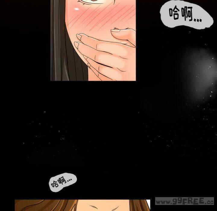 第52张