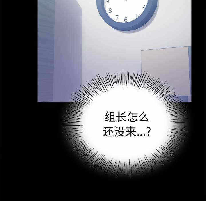 第90张