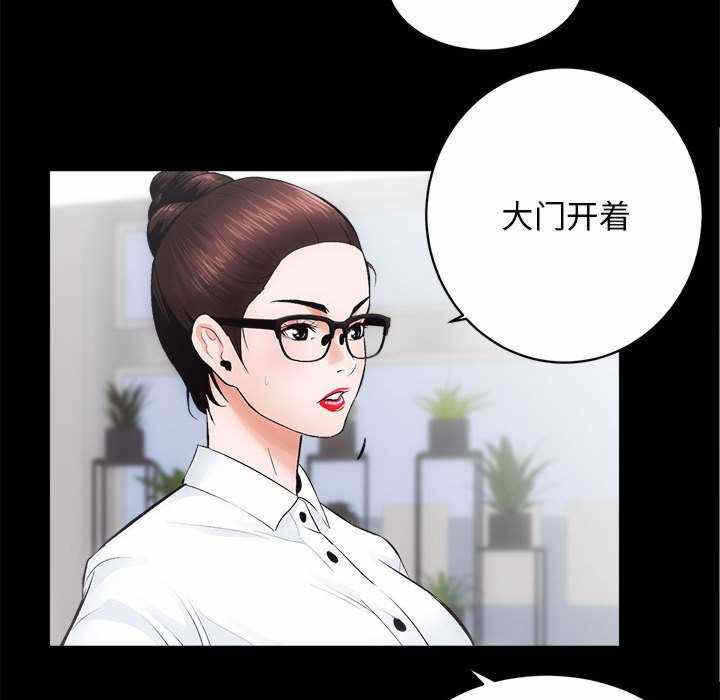 第37张