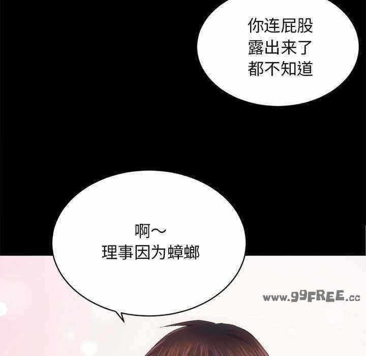 第40张