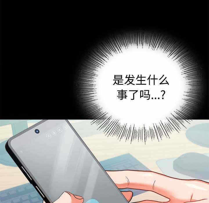第91张