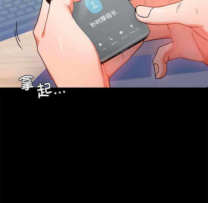 第93张