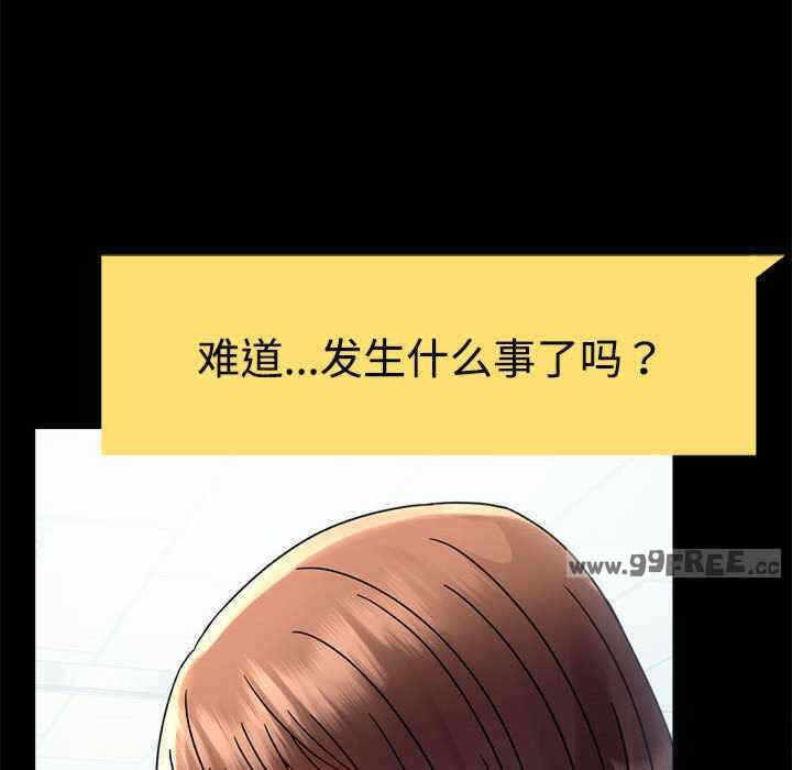 第100张