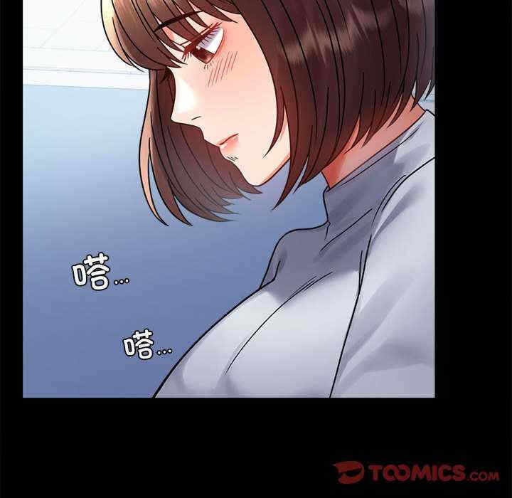 第101张