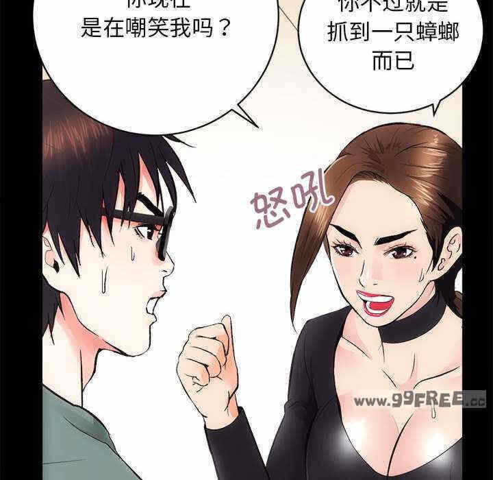 第57张