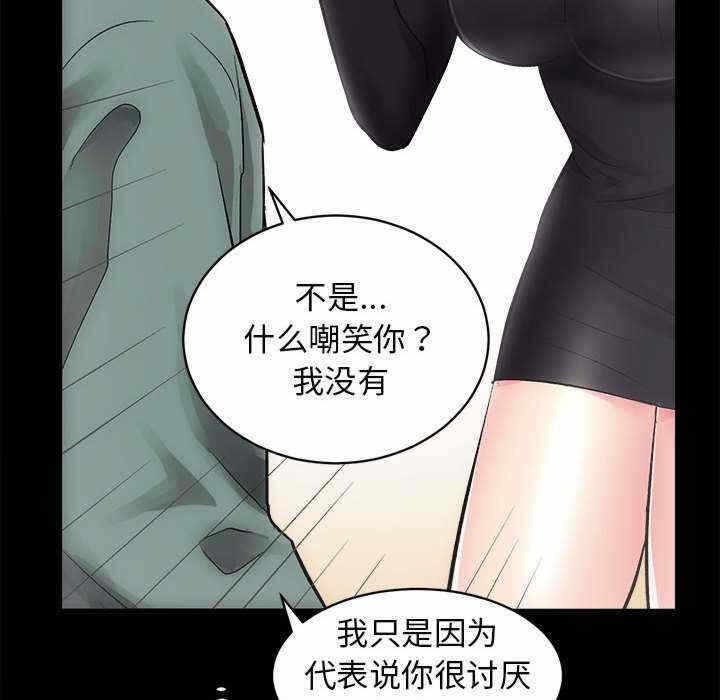 第60张