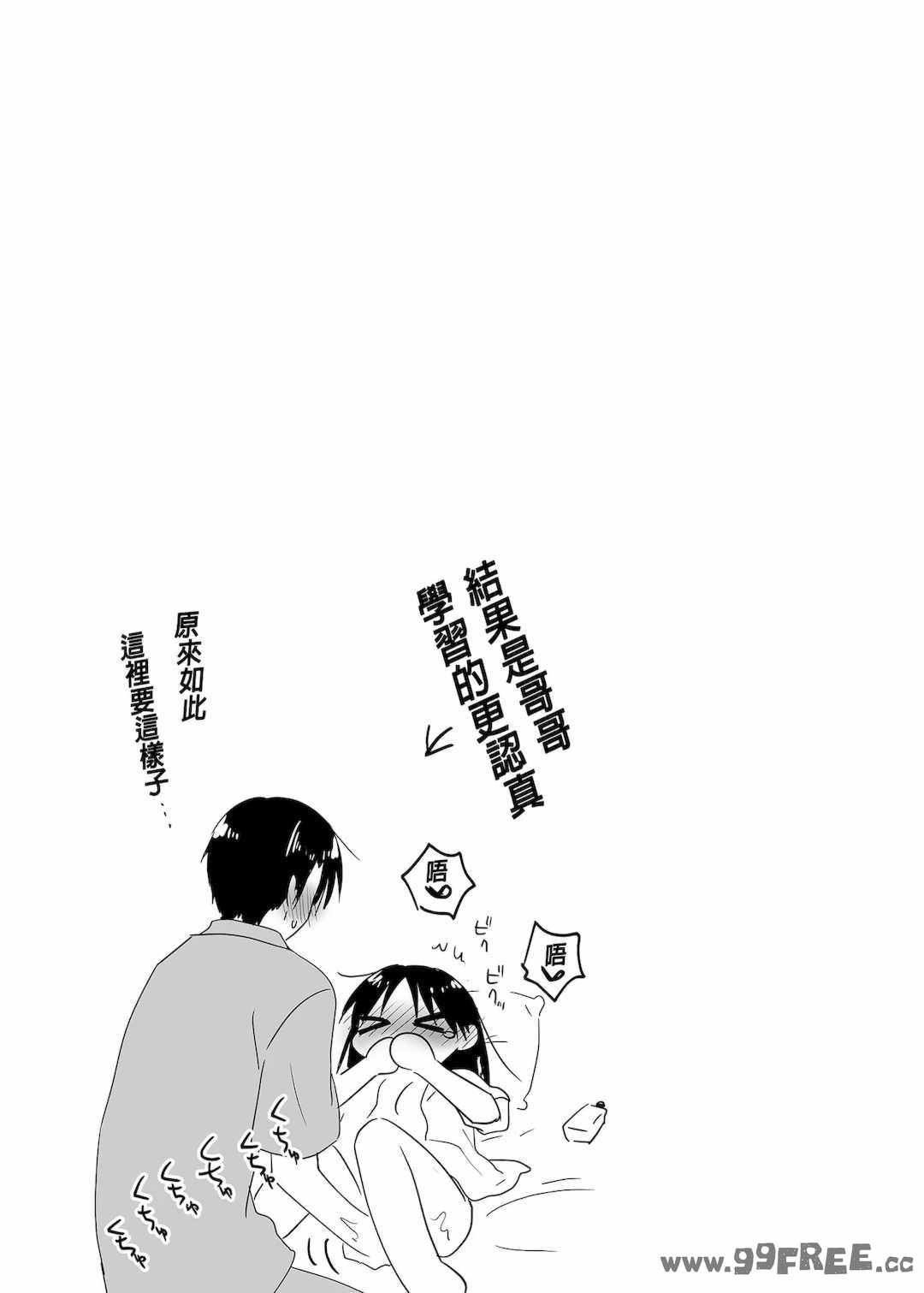 第24张