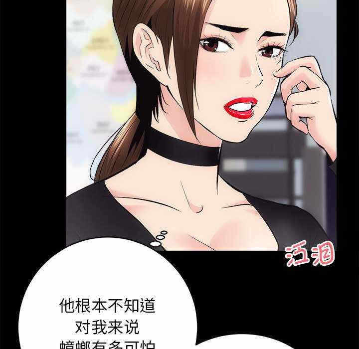 第64张
