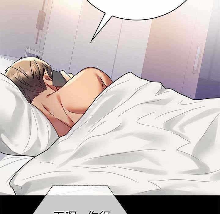 第116张