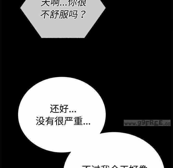 第118张