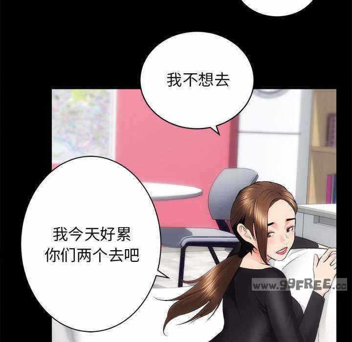 第69张