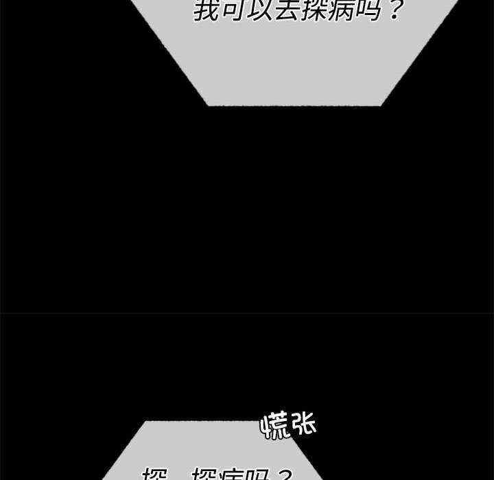 第123张