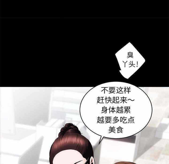 第74张