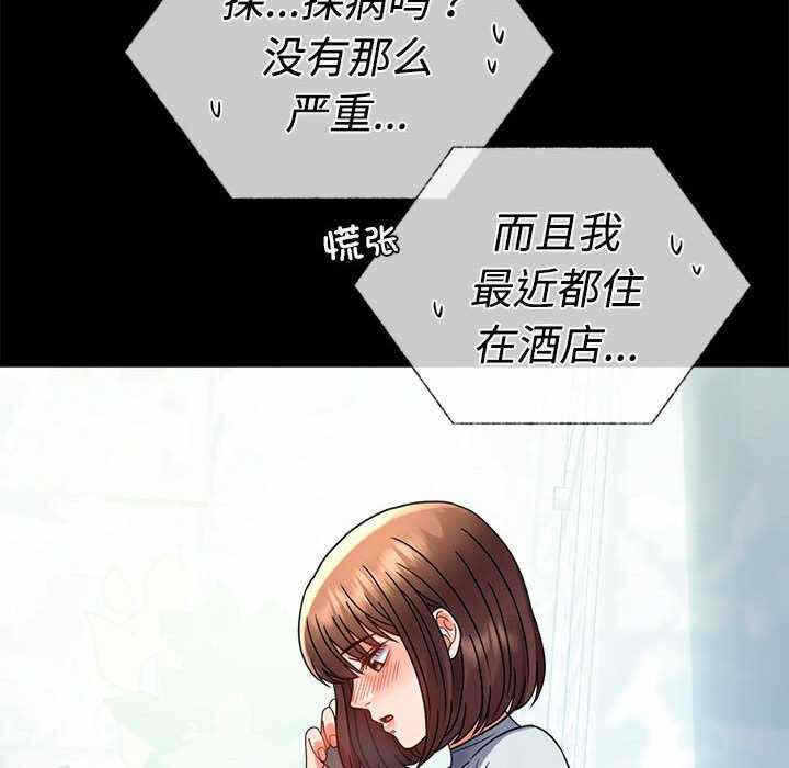 第125张