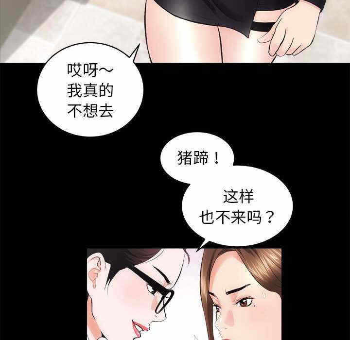 第78张
