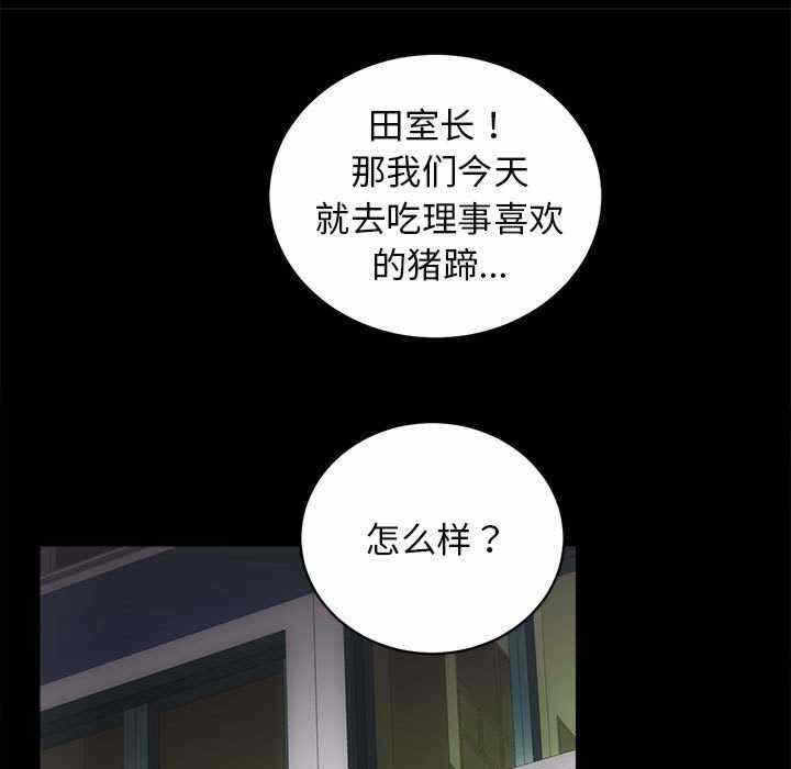第81张