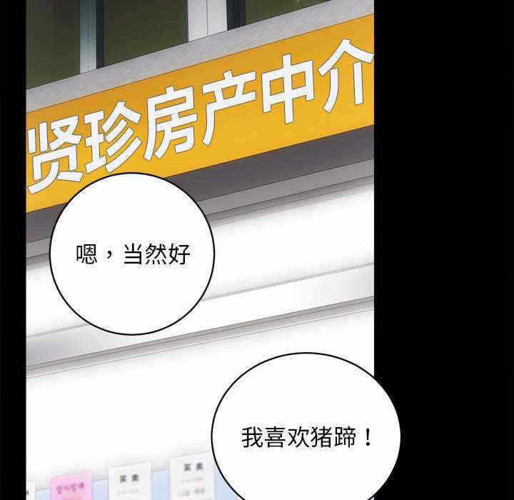 第83张