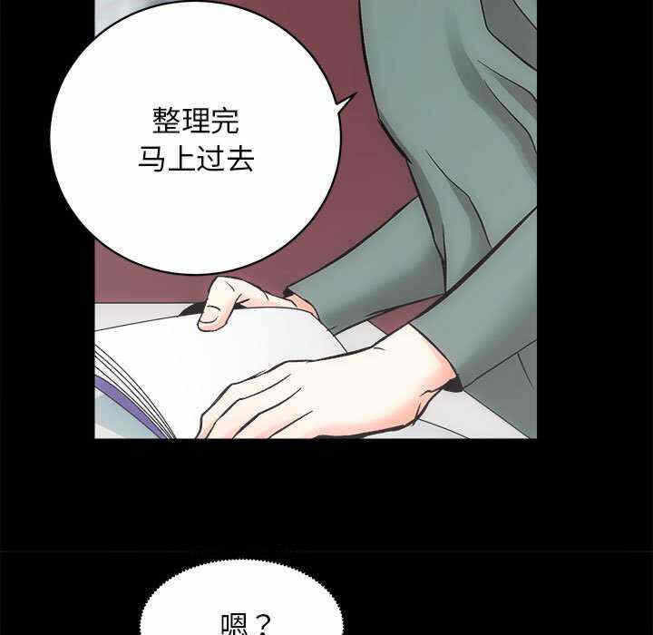 第89张