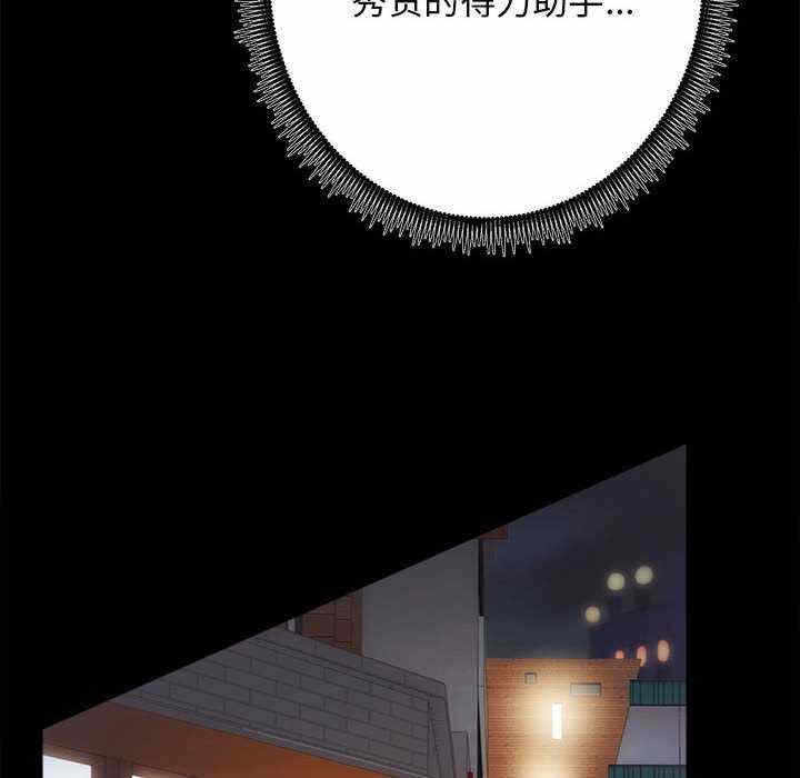 第95张