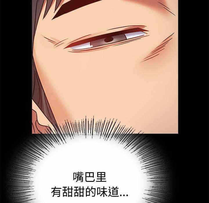 第149张