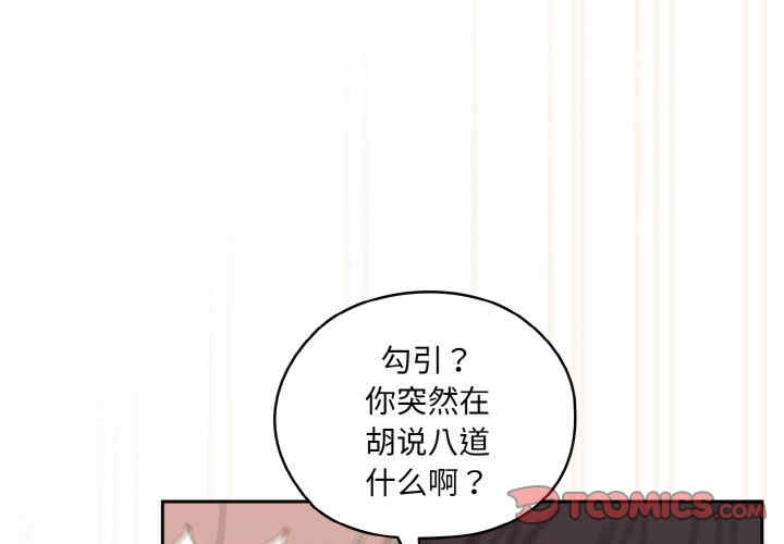 第10张