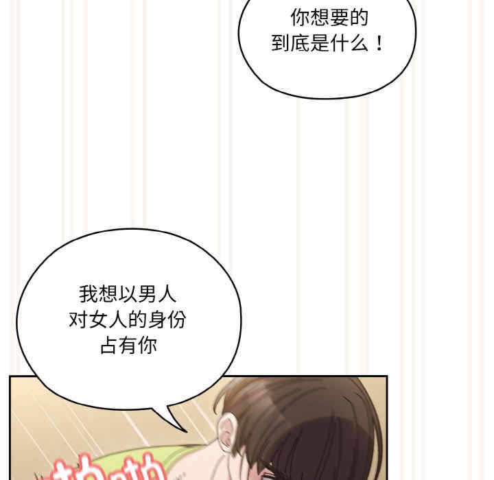 第18张