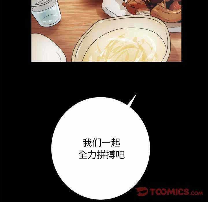 第102张