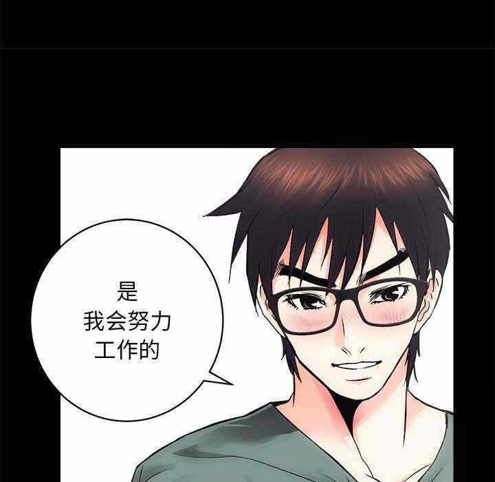 第104张