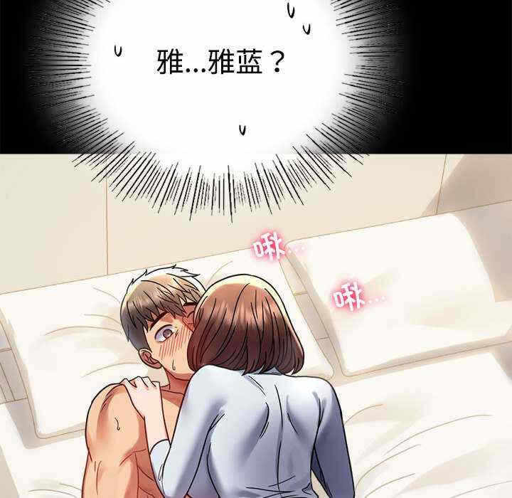 第158张