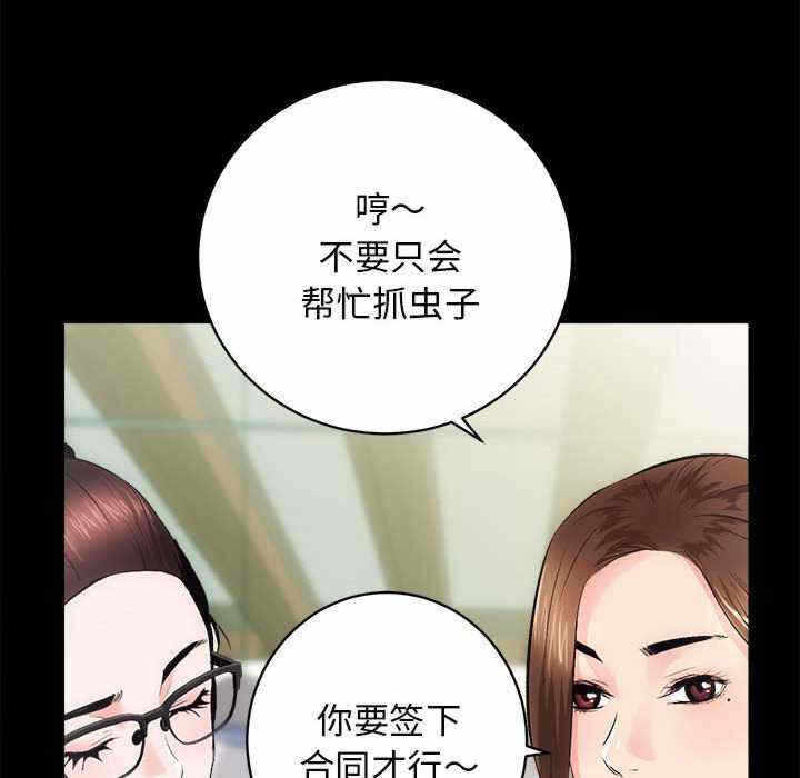 第107张