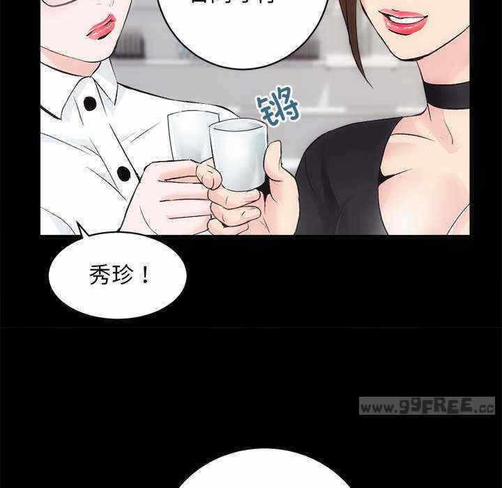 第110张