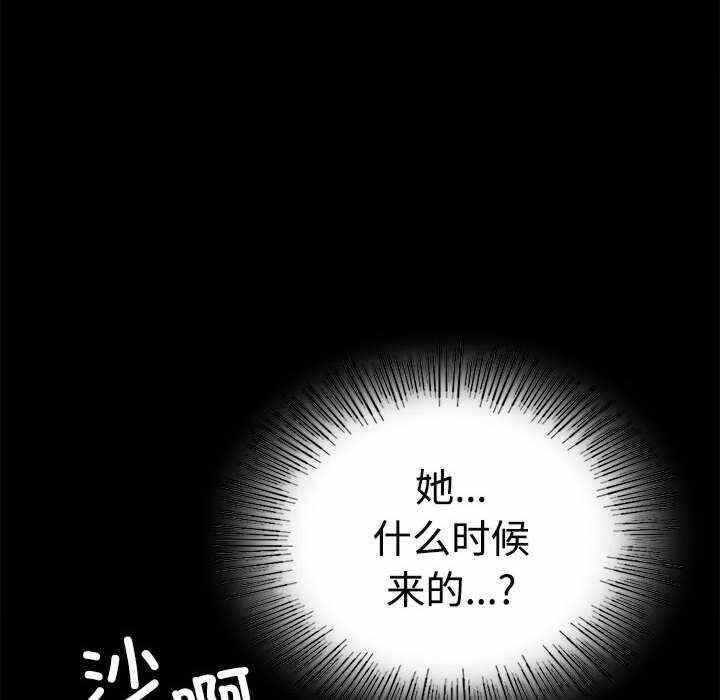 第161张
