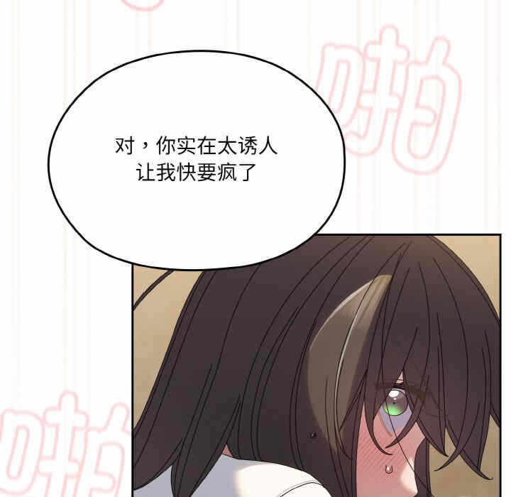 第45张