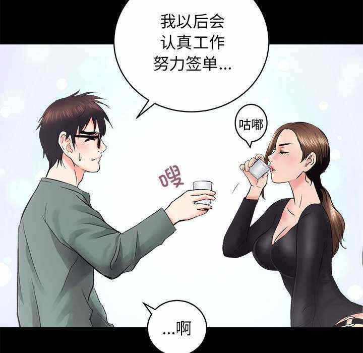 第111张