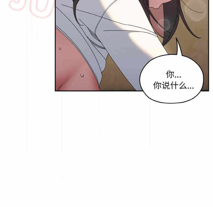 第46张