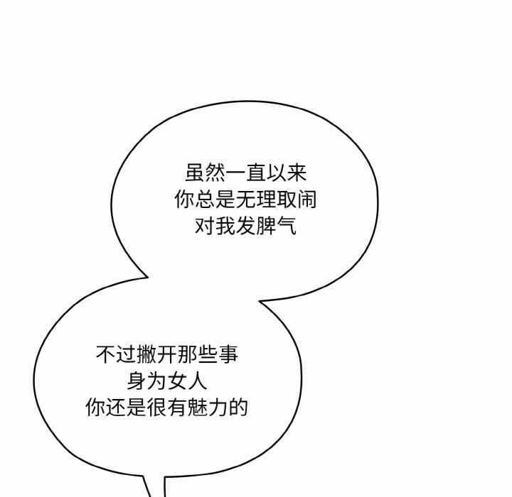 第49张