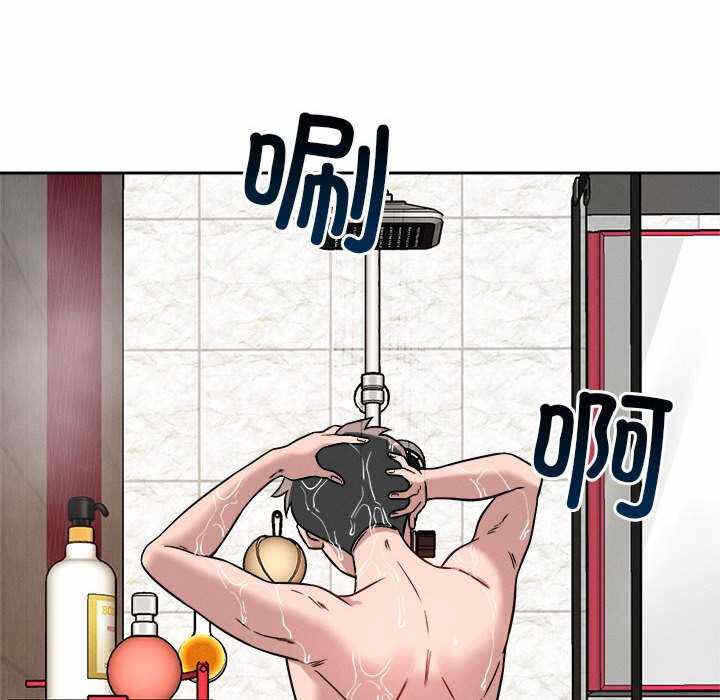 第53张
