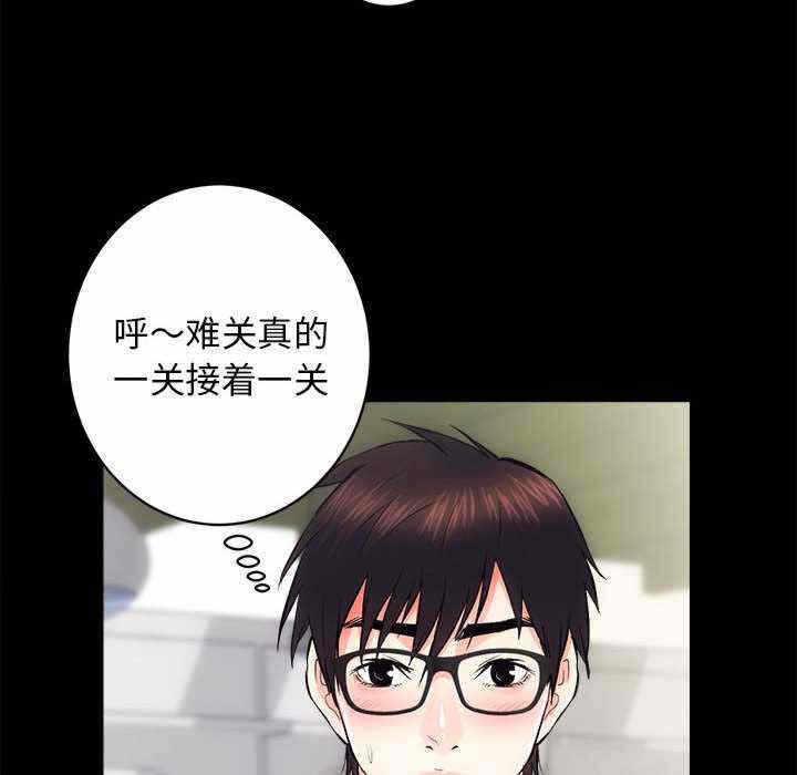 第114张
