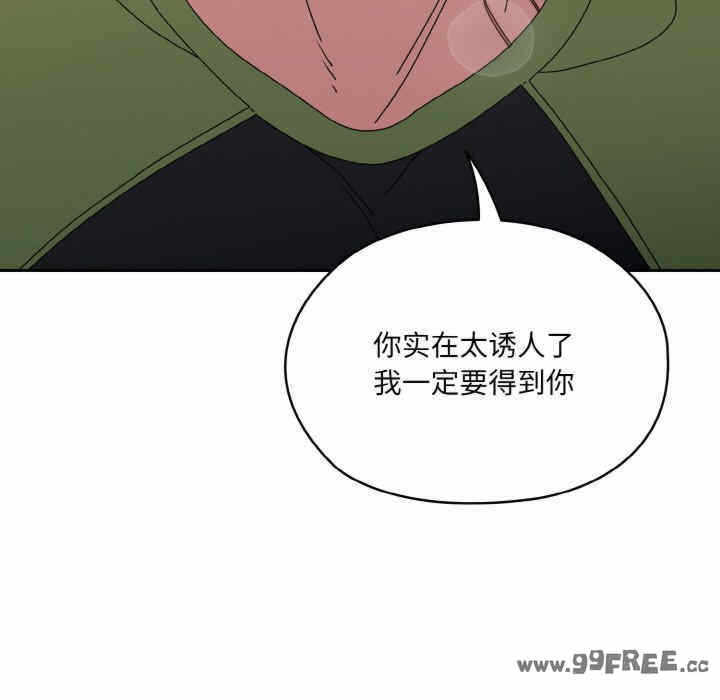 第57张
