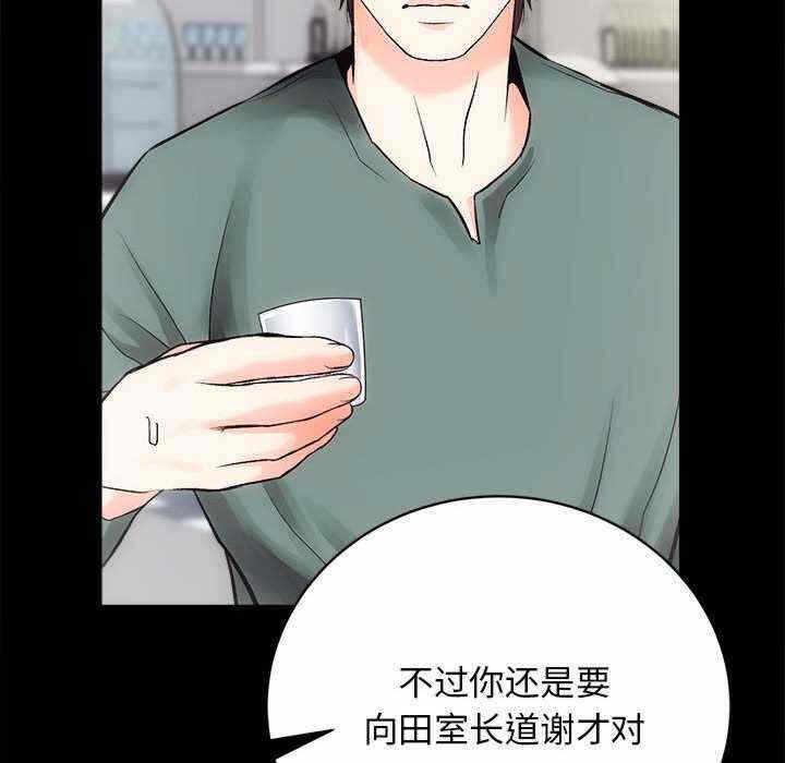 第115张