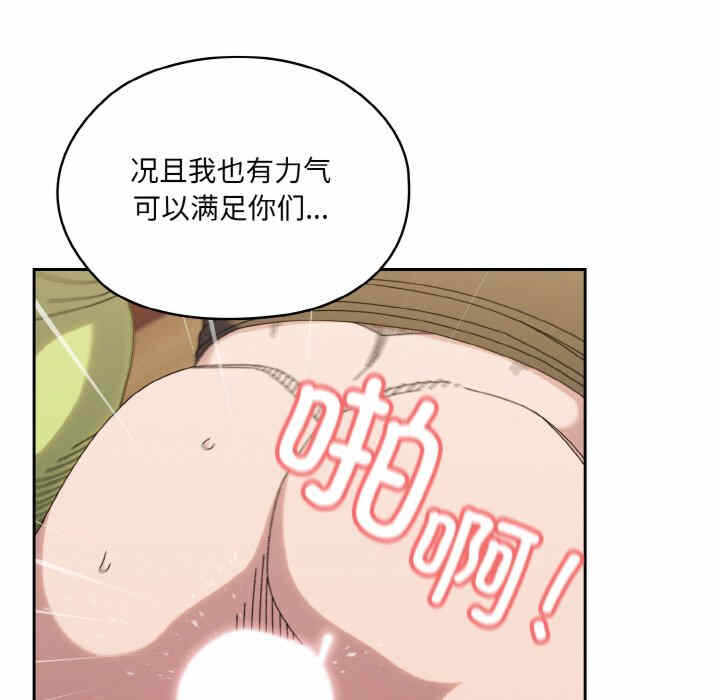 第60张