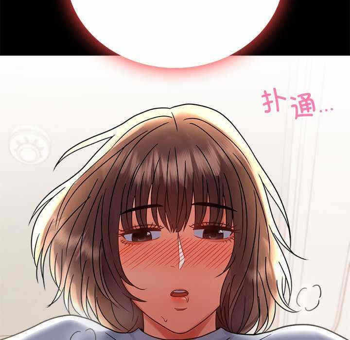 第4张