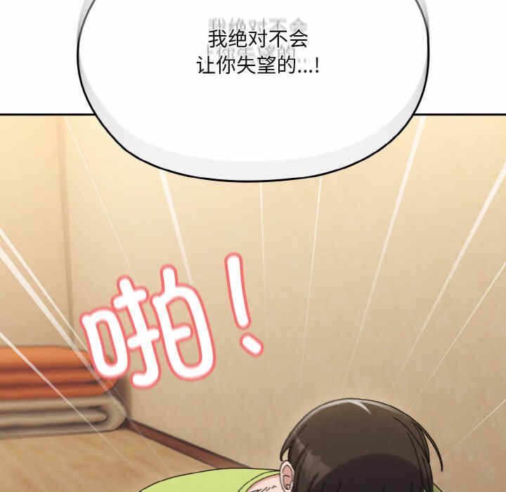第65张