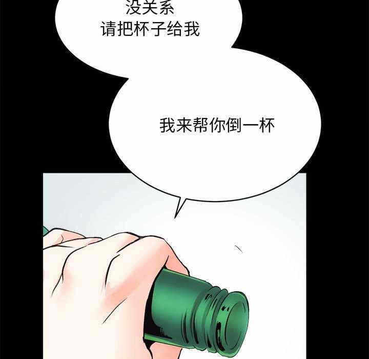 第121张