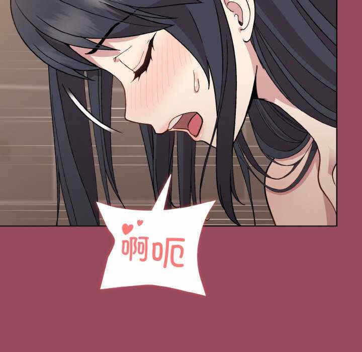 第44张
