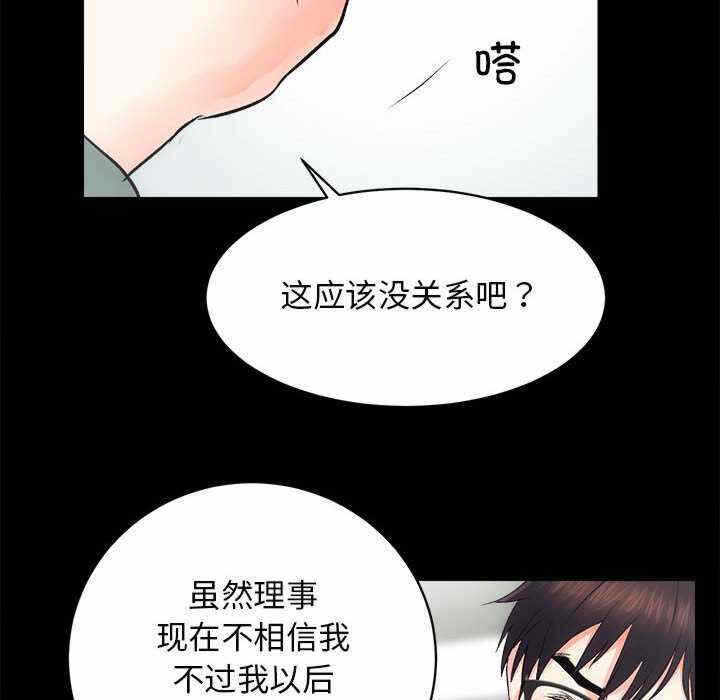 第124张