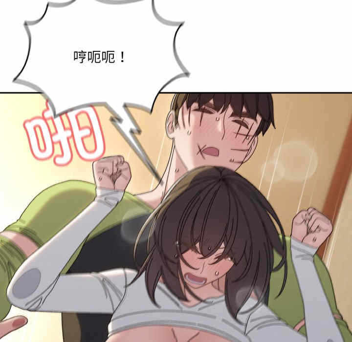 第77张