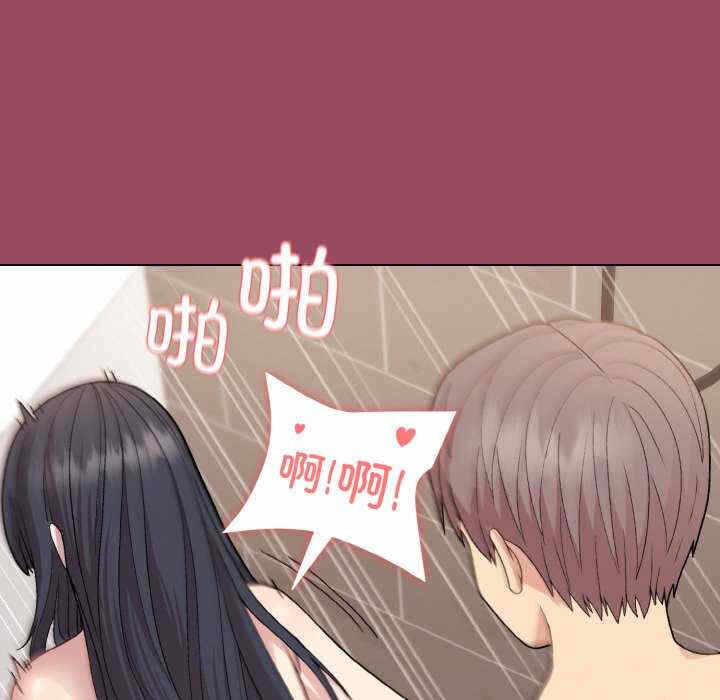 第47张